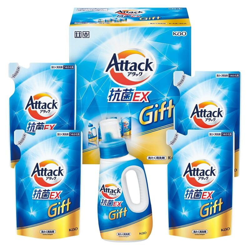 洗濯洗剤セット アタック 7/13〜7/31限定 ポイント3% 送料無料 洗剤ギフトアタック