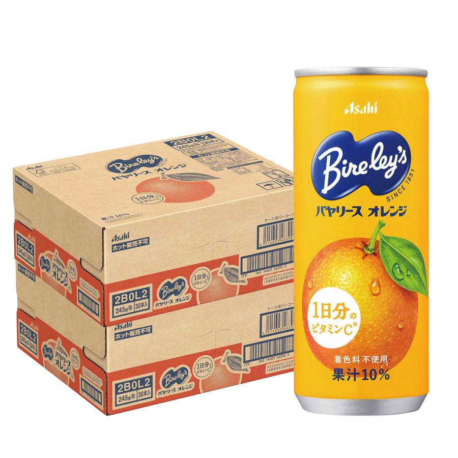 Bireley's 6/5限定P3% あすつく 送料無料 アサヒ バヤリース オレンジ