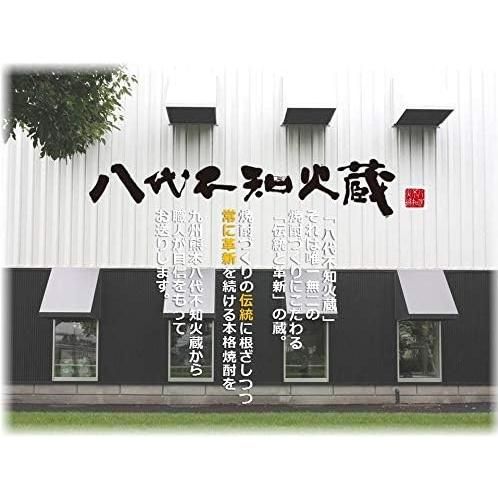5/5限定P2% あすつく 送料無料 麦焼酎 キリン 八代不知火蔵 白水 25度 1800ml 1.8L×2ケース/12本_2