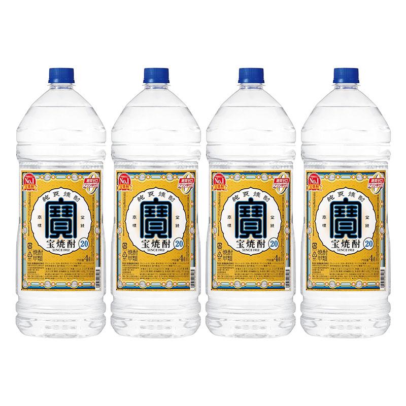 あすつく 送料無料 宝酒造 宝焼酎 20度 ペット 4000ml 4L×1ケース/4本（Yahoo!・リカーBOSS）