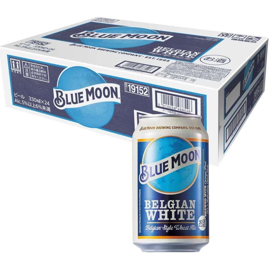 ブルームーンBLUE MOON 缶 330ml×48本 BLUE MOON(ブルームーン）330ml瓶×2ケース（全48本） 送料無料 : 近江
