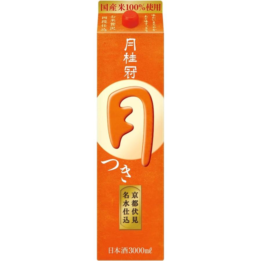 楽天 6 19は全品 2 ストア限定クーポン取得可 日本酒 月桂冠 月 つき パック 3000ml 3l 1本 Materialworldblog Com