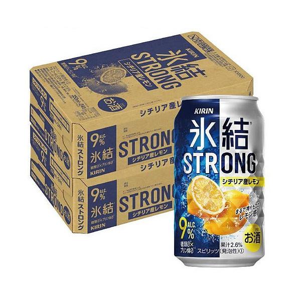 チューハイ 酎ハイ サワー 送料無料 キリン 氷結 ストロング シチリア産レモン 350ml×2ケース/48本 あすつく リカーBOSS PayPayモール店 - 通販 - PayPayモール チューハイ 酎ハイ サワー 送料無料 キリン 氷結 ストロング シチリア産レモン 350ml×2ケース/48本 あすつく リカーBOSS PayPayモール店 - 通販 - PayPayモール