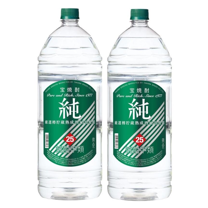 宝酒造 あすつく 送料無料 宝焼酎 純 25度 エコペット 4000ml 4L×2本
