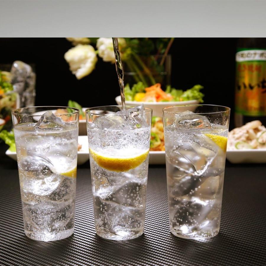 いいちこ 11/1限定P2％ あすつく 送料無料 三和酒類 麦焼酎 25度