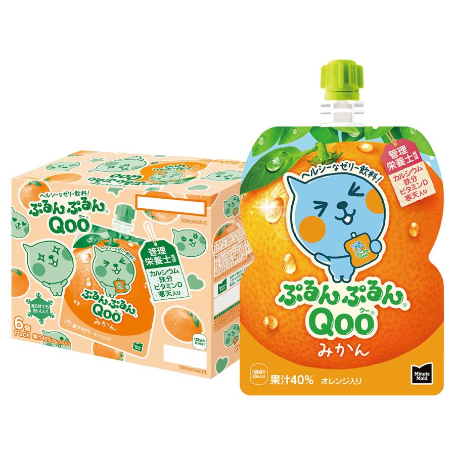 ぷるんぷるんQoo ６６個＆すっぱいレモングミ20 袋セット ぷるんぷるんQoo 66個＆すっぱいレモングミ20 袋セット Amazon.co.jp