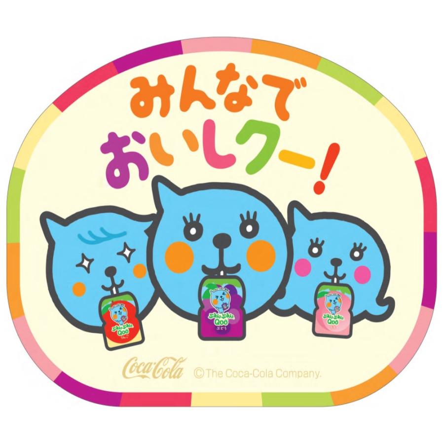 ぷるんぷるんQoo 送料無料 コカ・コーラ ミニッツメイド クーりんご