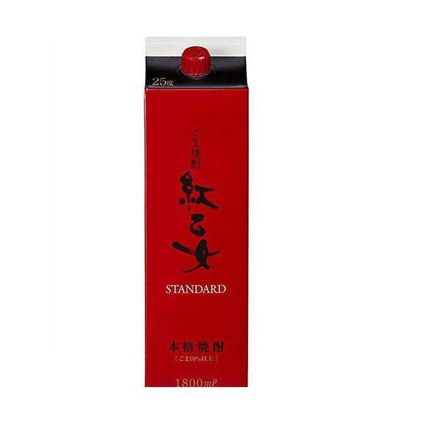 新しい到着 送料無料 紅乙女酒造 胡麻祥酎 紅乙女 胡麻焼酎 25度 パック 1800ml 1 8l 12本 高知インター店 Nicmosul Org