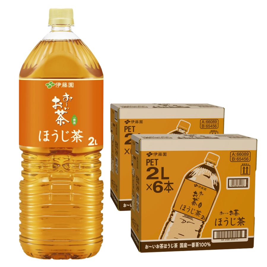 あすつく 送料無料 伊藤園 お〜いお茶 ほうじ茶 2000m 2L×2ケース/12本（Yahoo!・リカーBOSS）