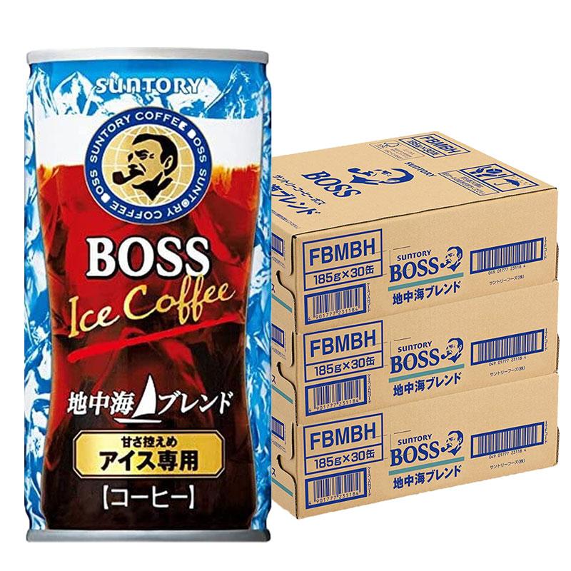 5/25限定+3％ 送料無料 サントリー BOSS ボス 地中海ブレンド 185ml×3ケース/90本｜liquor-boss1｜02