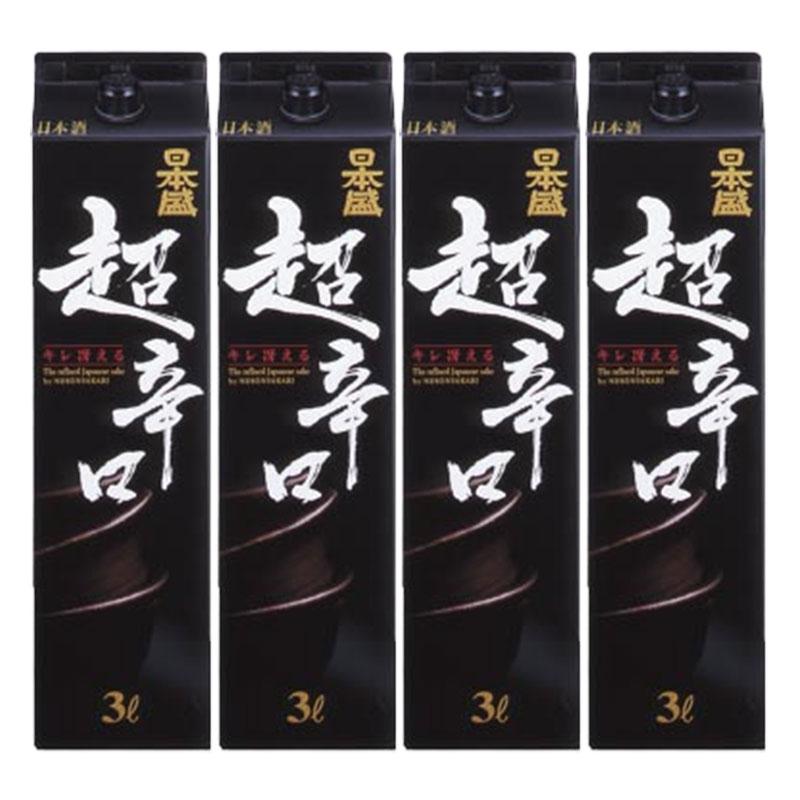 日本盛 日本酒 送料無料 超辛口 パック 3000ml×4本/1ケース : リカー