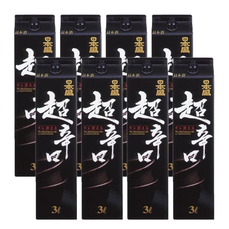 日本盛 日本酒 送料無料 超辛口 パック 3000ml×8本 : リカーBOSS