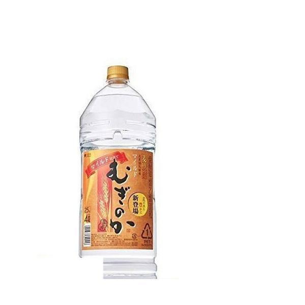 送料無料 甲乙混和 麦焼酎 サントリー まろやか麦焼酎 むぎのか マイルド 25度 4000ml 4l 4本 1ケース あすつく リカーboss Paypayモール店 通販 Paypayモール