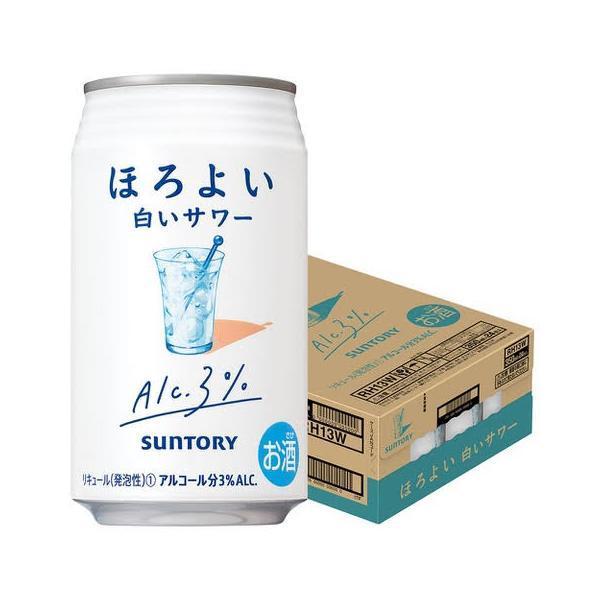 チューハイ 酎ハイ サワー サントリー ほろよい 白いサワー 350ml 24本 1ケース あすつく リカーboss Paypayモール店 通販 Paypayモール