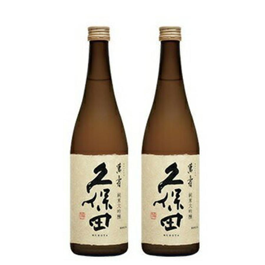 朝日 送料無料 日本酒 朝日酒造 久保田 萬寿 純米大吟醸 720ml×2本 