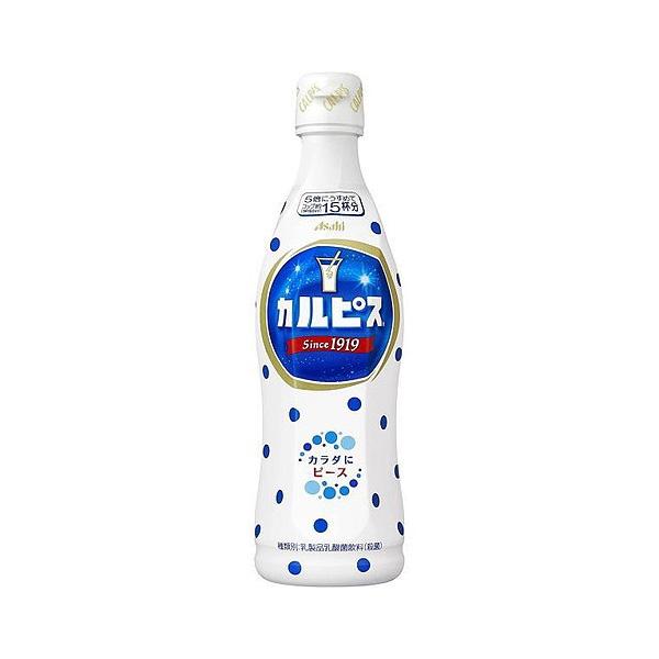 送料無料 アサヒ飲料 カルピス CALPIS 希釈用 プラスチックボトル 470ml×1ケース/15本（Yahoo!・リカーBOSS）