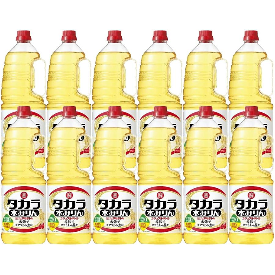 あすつく 送料無料 タカラ 本みりん カジュアルボトル 1800ml 1.8L×12本（Yahoo!・リカーBOSS）