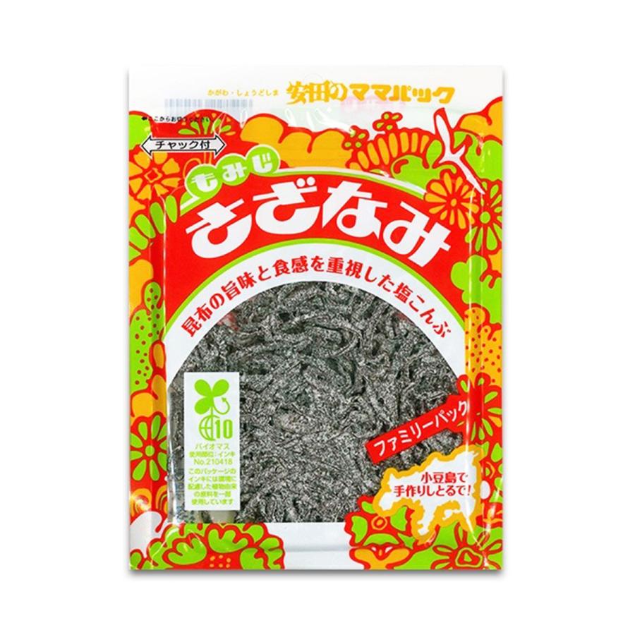 さゆ　2L 500gパック×5袋 安田食品工業 送料無料 安田食品 さざなみ ファミリーパック 30g×10袋