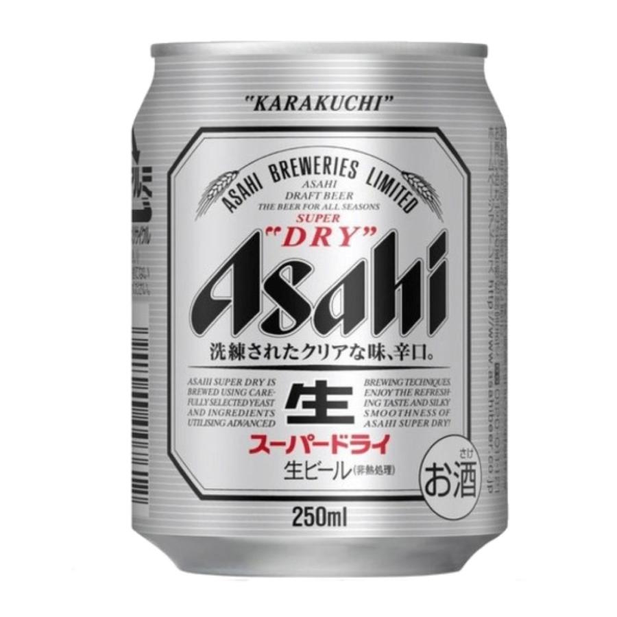 アサヒスーパードライ、他の方はご遠慮ください スーパードライ B'z presents UNITE #02 LIVEご招待