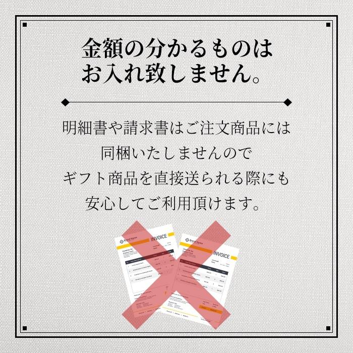 AGFギフト 送料無料 AGF インスタントコーヒー ギフト MQO-50D 1セット
