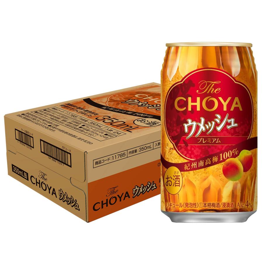 チョーヤ梅酒 チョーヤ The CHOYA ウメッシュ プレミアム 350ml×1