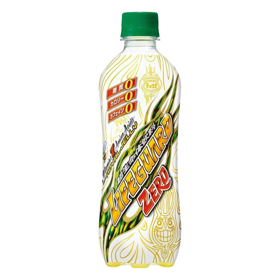 セロリさん専用 チェリオ あすつく 送料無料 ライフガード ZERO ゼロ 500ml×1ケース/24