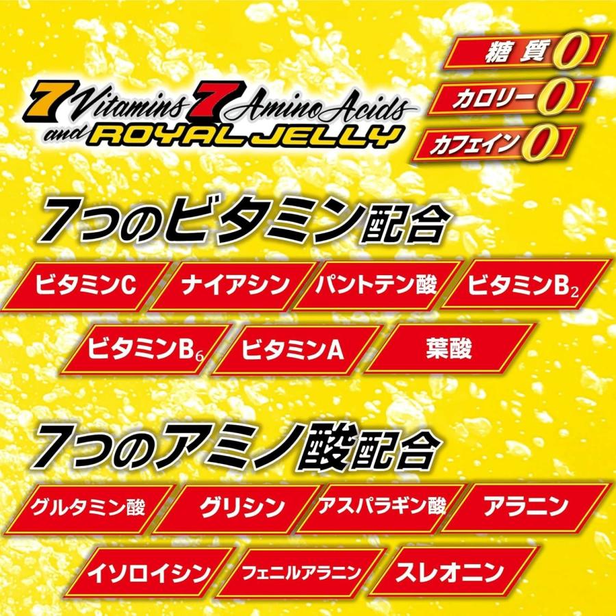 ゼロカロリー　新作ベイ　カートン ゼロカロリー 新作ベイ カートン 180ディグリーズ オーツクラッカーズ