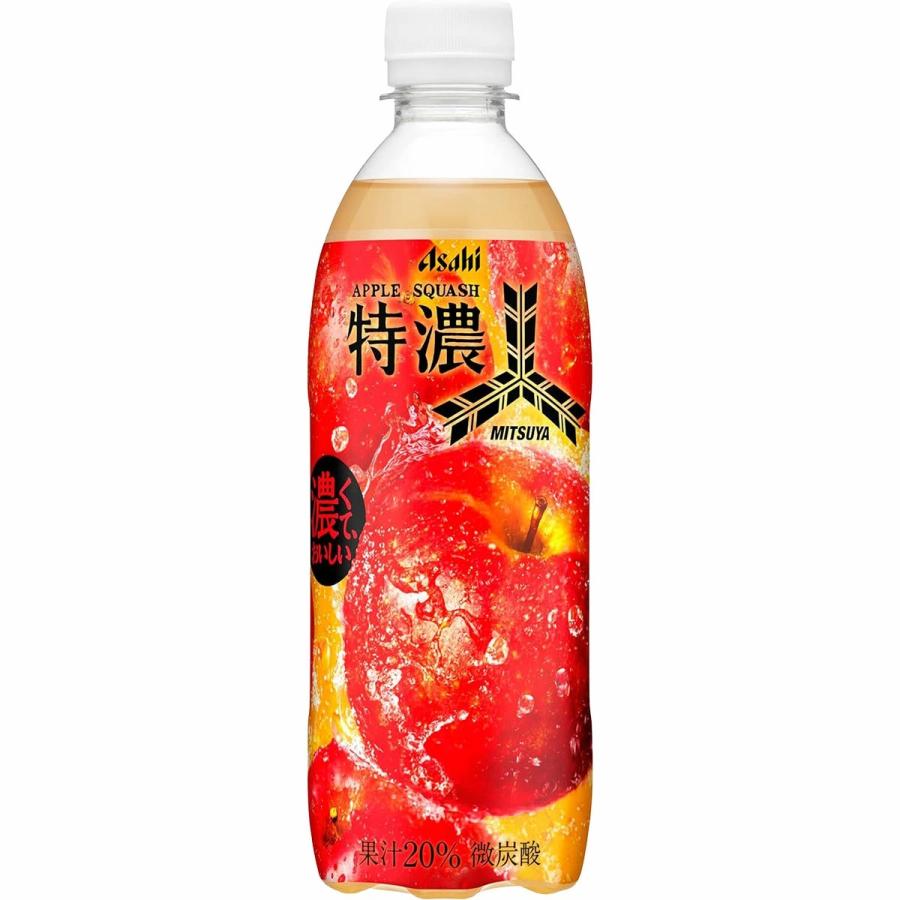 激レア!!! SPEED 三ツ矢ジュースポスター 1 枚 三ツ矢 送料無料 選べる アサヒ飲料 ミツヤ サイダー 特濃 ペット