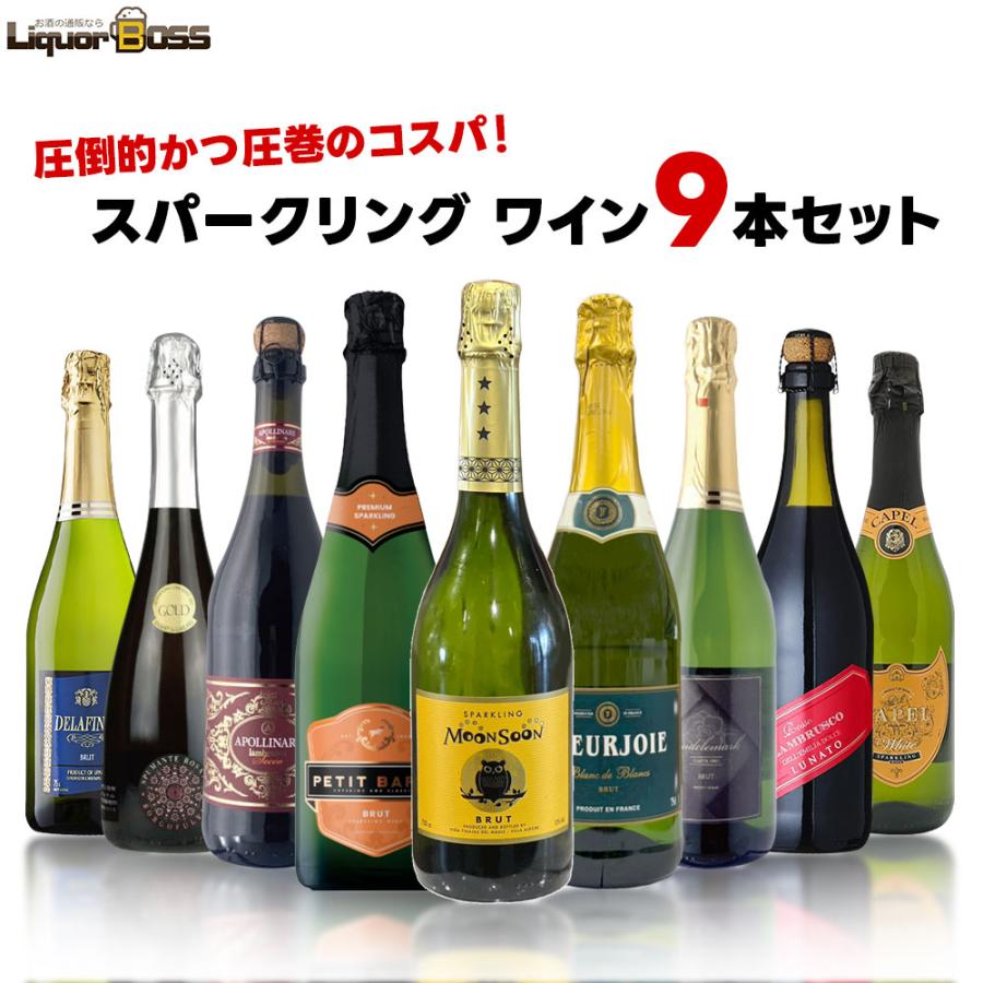 6/5限定P10% あすつく 送料無料 圧倒的かつ圧巻のコスパ