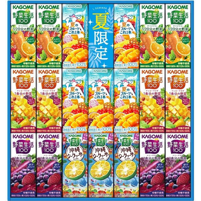 送料無料 カゴメ 野菜飲料バラエティギフト KYJ-30S 1セット（Yahoo!・リカーBOSS 2号店）