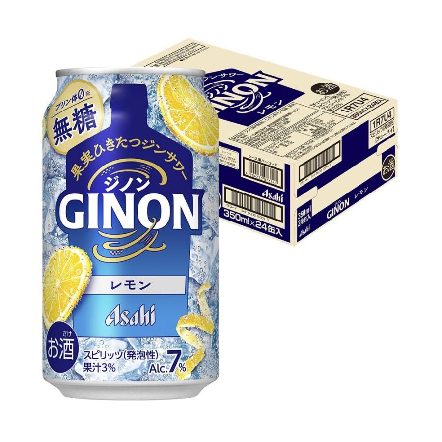 アサヒ（asahi） 送料無料 GINON ジノン レモン 350ml×1ケース/24本
