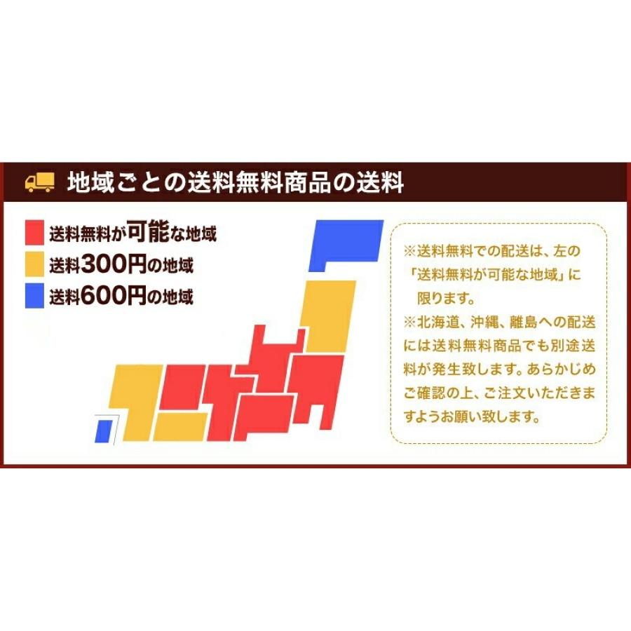 アサヒ（asahi） 6/11限定P2% あすつく 送料無料 生ビール 黒生 500ml