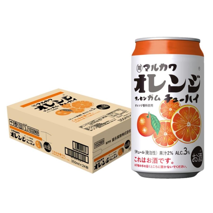 富永貿易 送料無料 マルカワ フーセンガムチューハイ オレンジ 350ml×1