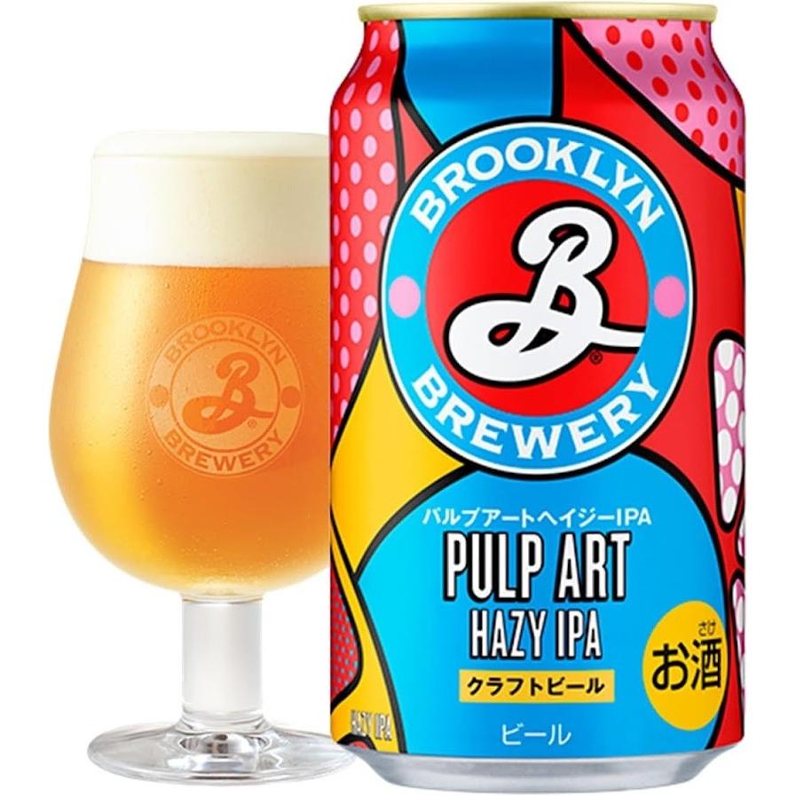 ブルックリン パルプアートヘイジーIPA350ml×48本 数量限定)ビール クラフトビール ブルックリンパルプアートヘイジー
