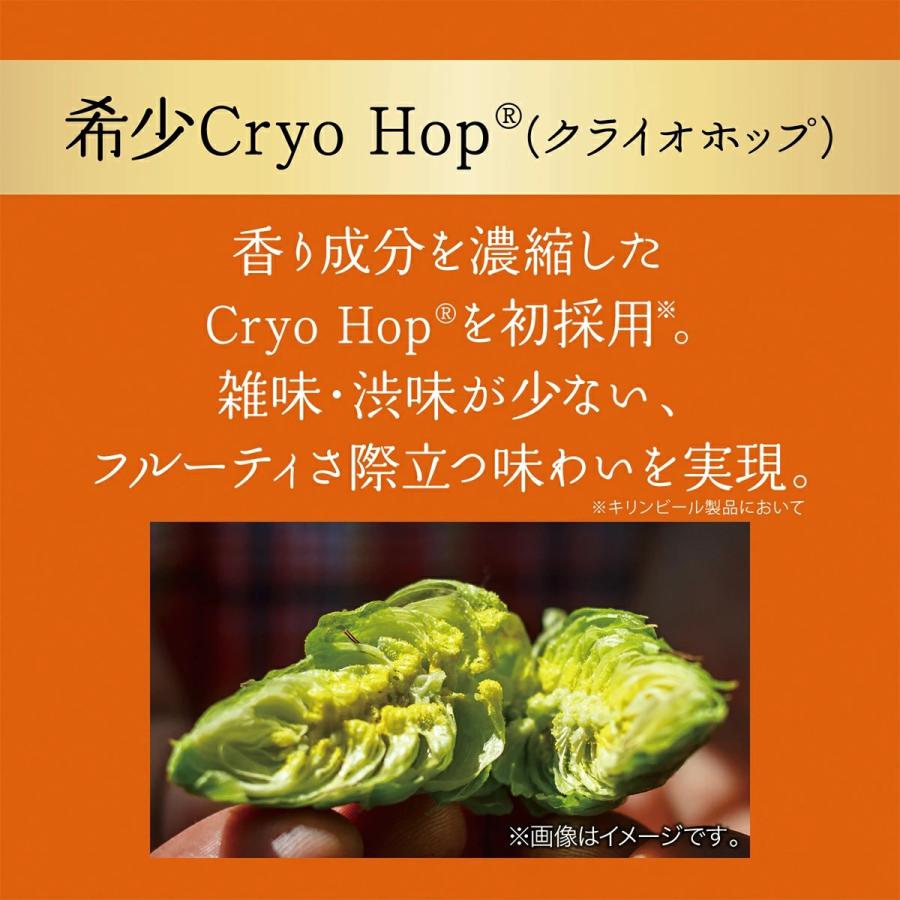 あすつく 送料無料 キリン グッドエール 500ml×1ケース/24本 爆買