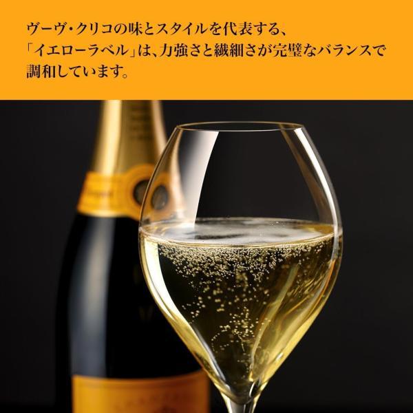 ヴーヴクリコ　375ml×12本 送料無料 正規品 ヴーヴ・クリコ イエローラベル 375ml×12本 : リカー