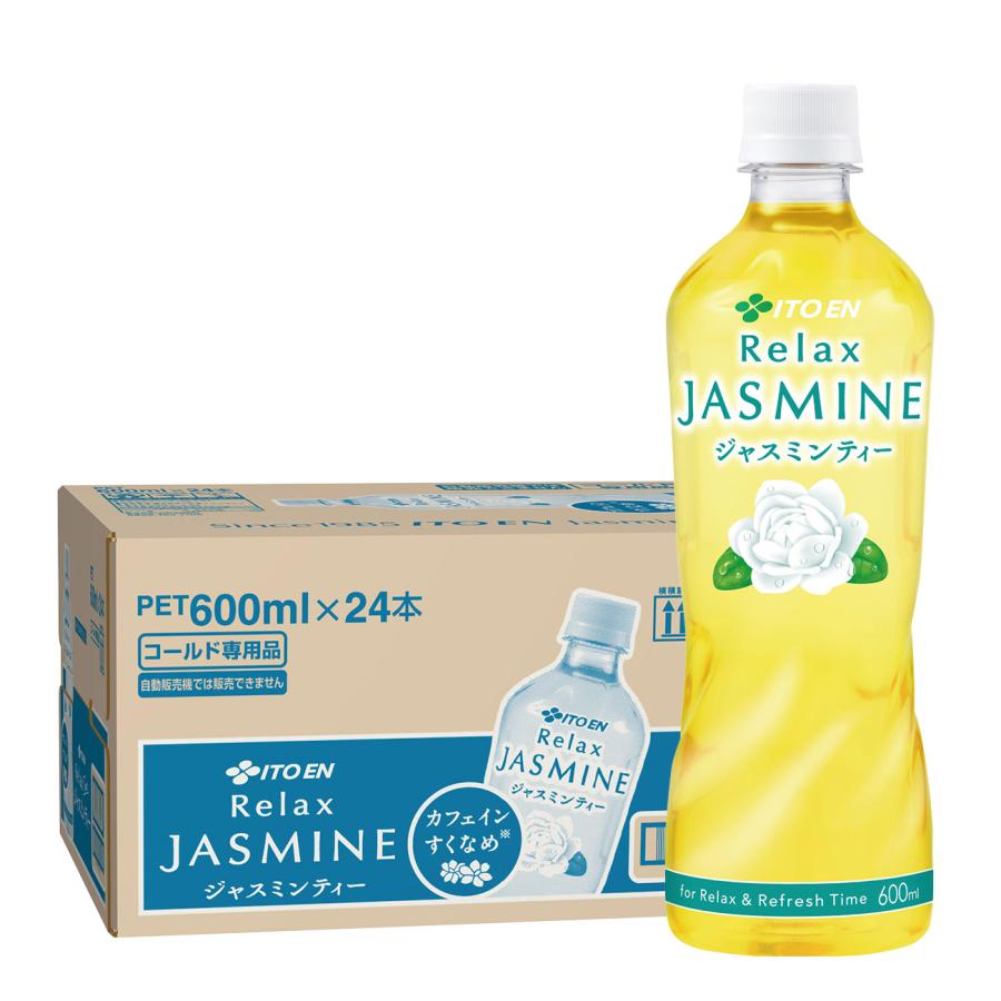 Relax ジャスミンティー 送料無料 伊藤園 600ml×1ケース/24本 : リカー