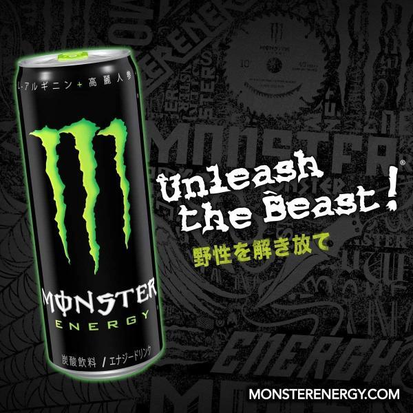 アサヒ（asahi） あすつく 送料無料 モンスター エナジー 缶 355ml×2
