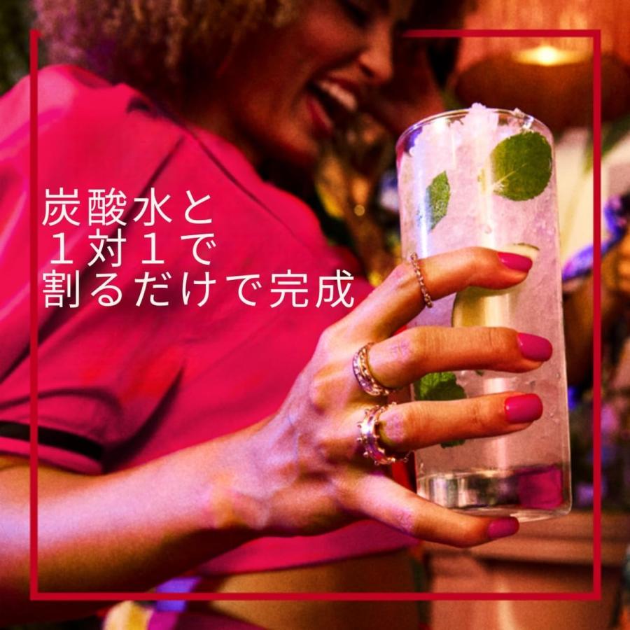 バカルディ クラシック カクテルズ モヒート 700ml 1本ご注文は12本まで一個口配送可能 : リカーBOSS 2号店 - 通販 ...