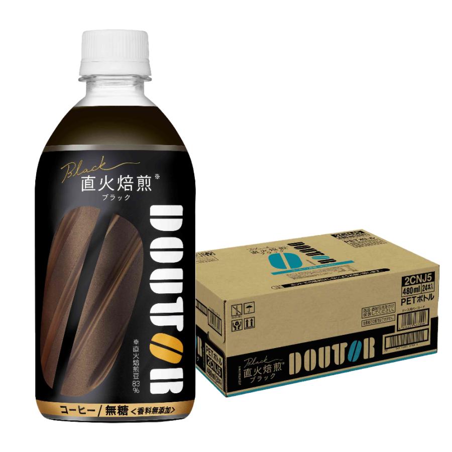 ドトールコーヒー 送料無料 アサヒ飲料 ドトール ブラック 480ml×1