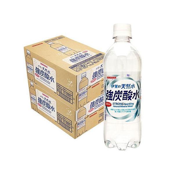 あすつく 炭酸水 送料無料 サンガリア 伊賀の天然水 強炭酸水 500ml×2ケース 48本 強 炭酸水（Yahoo!・リカーBOSS 2号店）