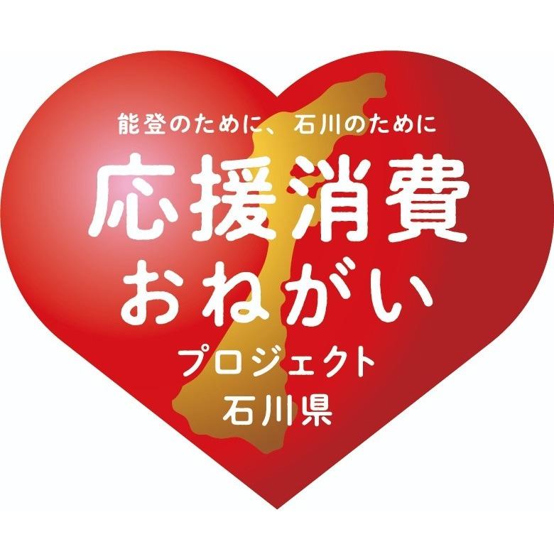 さつま白波 あすつく 送料無料 薩摩酒造 芋焼酎 さくら白波 25度