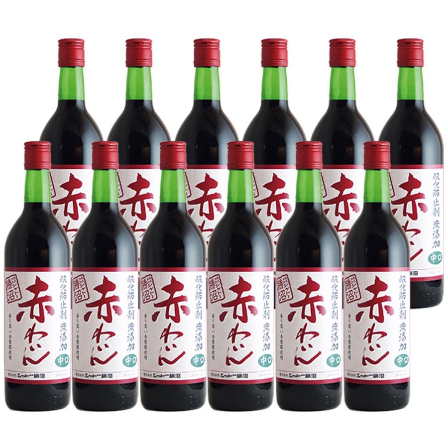 送料無料 シャトー勝沼 酸化防止剤無添加 赤わいん 中口 720ml瓶×12本