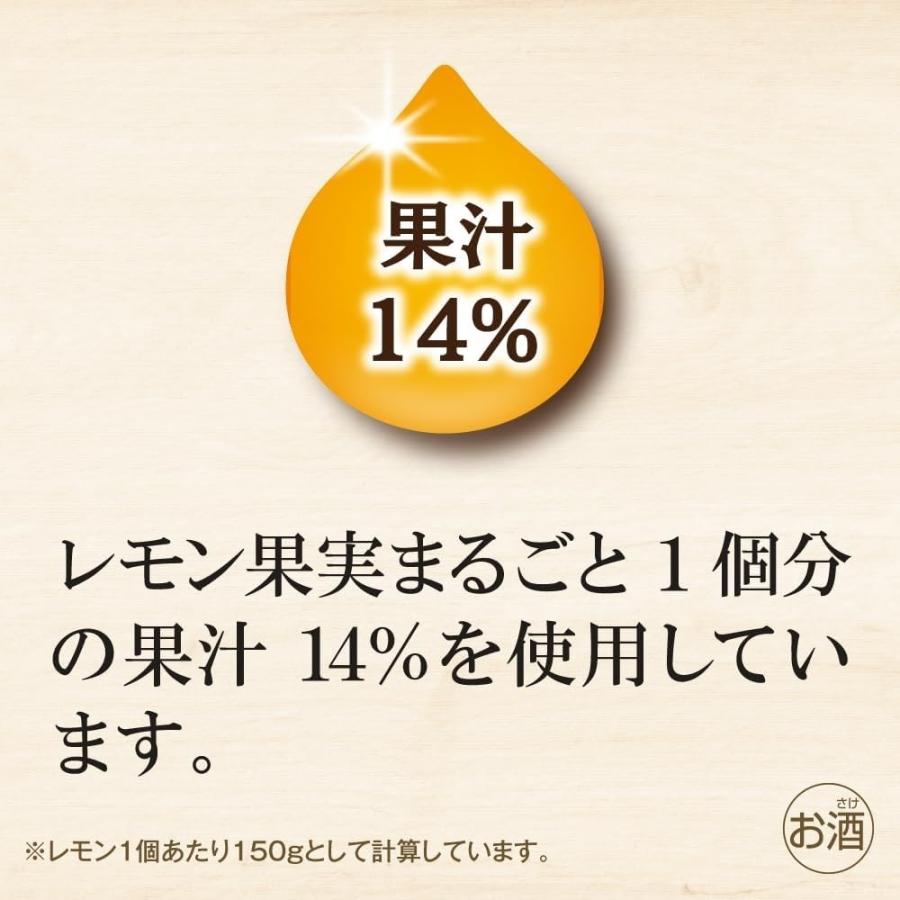 あすつく 送料無料 アサヒ 贅沢搾り レモン 350ml×4ケース/96本