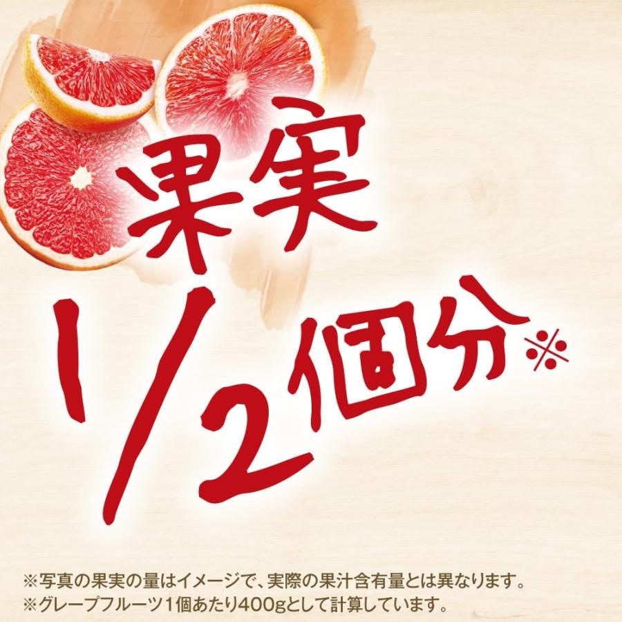 アサヒ 贅沢搾り 送料無料 グレープフルーツ 350ml×2ケース/48本
