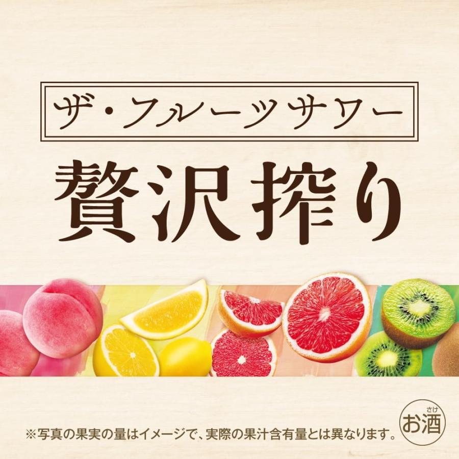アサヒ 贅沢搾り 6/19〜6/22までP3% 送料無料 グレープフルーツ 350ml