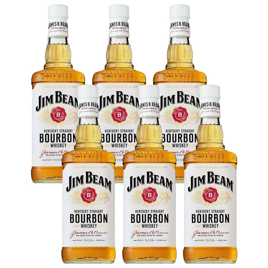 ジムビーム あすつく 送料無料 サントリー ホワイト 正規品 700ml×6本