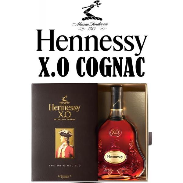 Hennessy（ヘネシー） 正規品 XO 箱付き 40度 700ml 1本 : リカーBOSS