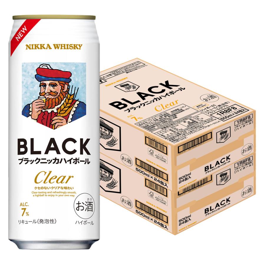 あすつく 送料無料 アサヒ ブラックニッカ クリア ハイボール 500ml×2ケース/48本（Yahoo!・リカーBOSS 2号店）