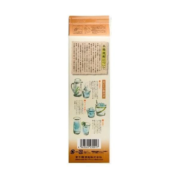 送料無料 高千穂酒造 麦焼酎 わかむぎ 25度 パック 1800ml 1.8L×6本/1